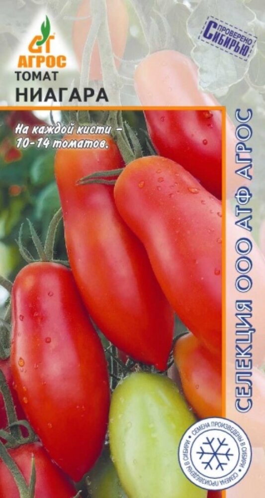 Семена Томат Ниагара 0 08г Индет  Агрос 