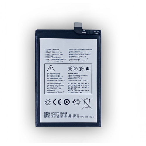 Аккумуляторная батарея MyPads 4000 mAh TLp038C7 на телефон Alcatel 5V 5060D + инструменты для вскрытия