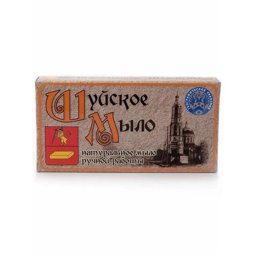 Мыло ручной работы 