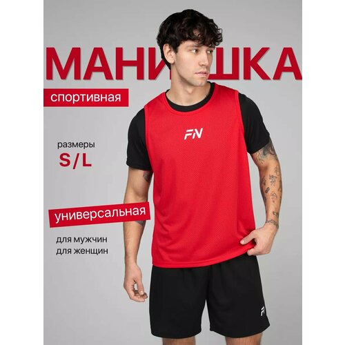 фото Майка спортивная fn манишка футбольная shirt for football майка мужская, размер l, красный