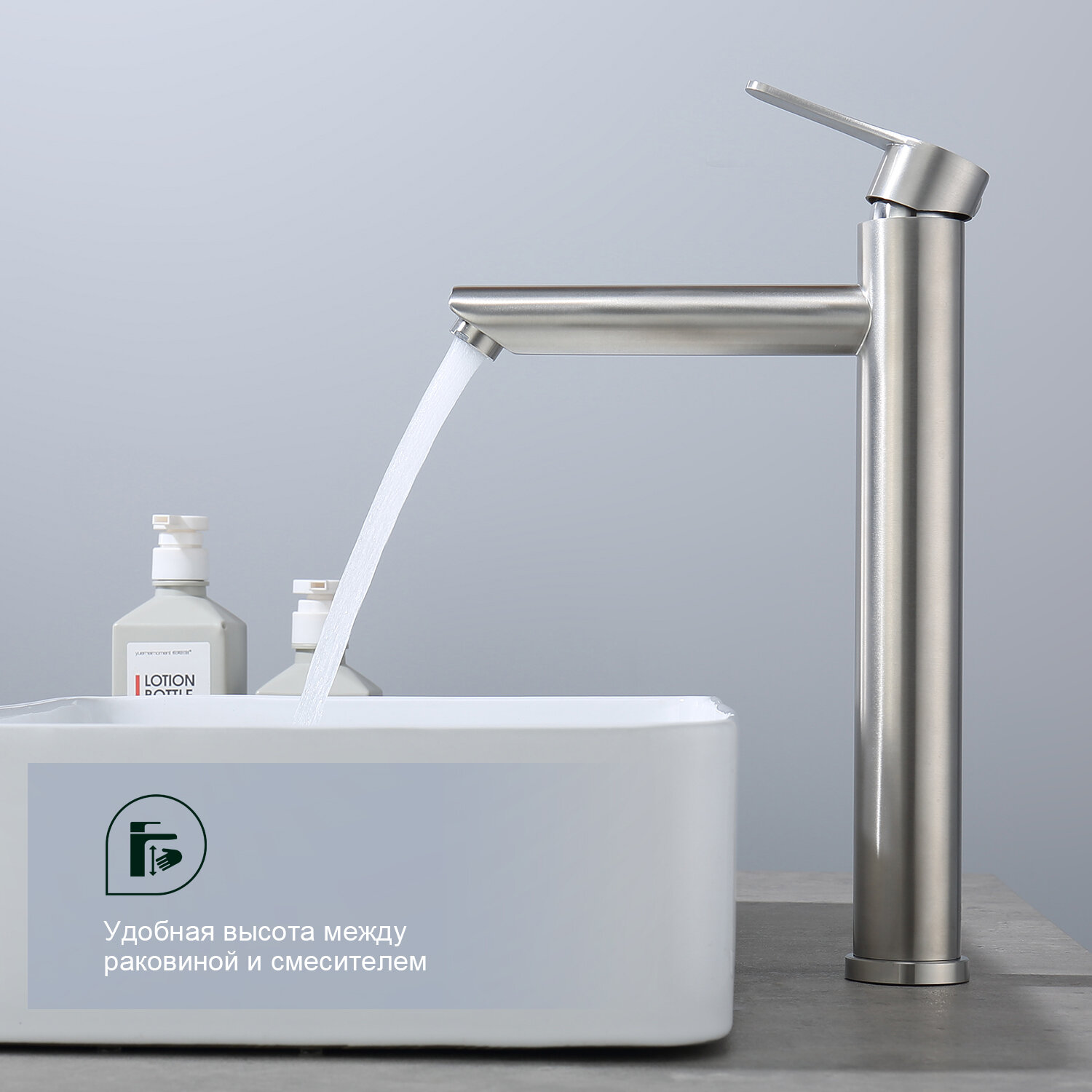 Смеситель кран для раковины Splenka S223.15.05, нержавеющая сталь, аэратор, сатин — фото 1