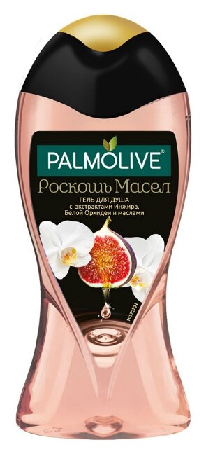 Гель для душа для тела Palmolive Гель для душа с маслом Инжира и Орхидеи