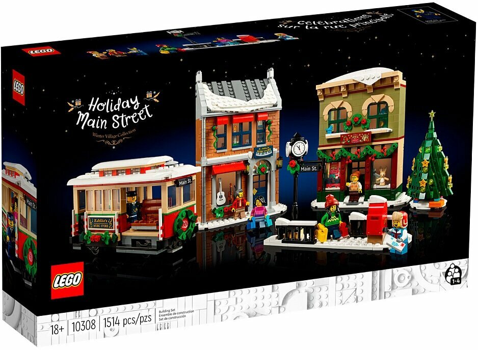 Lego holiday sets 2018 hotsell