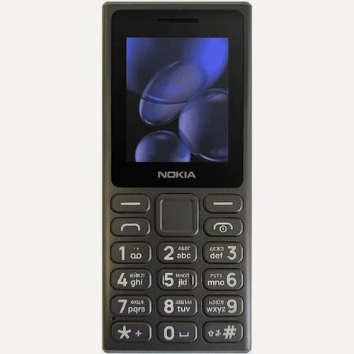 Изображение товара Мобильный телефон Nokia 108 Dual sim (TA-1627) Черный