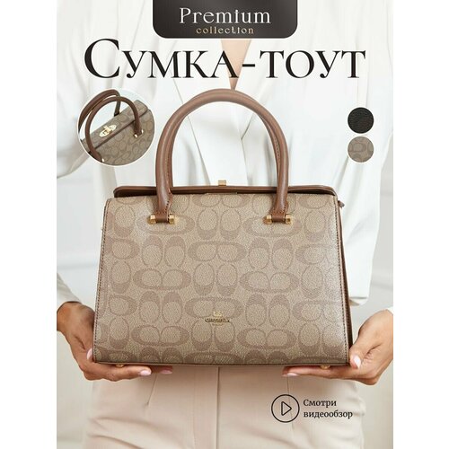 Сумка тоут Chrisbella