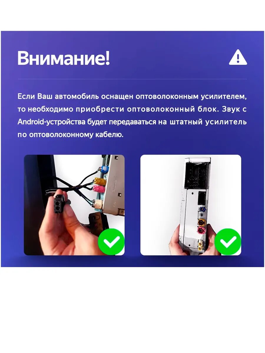 Магнитола для Skoda Kodiaq 2016-2021 Karoq NU7 2/32ГБ Bluetooth, FM/AM, GPS — фото 1