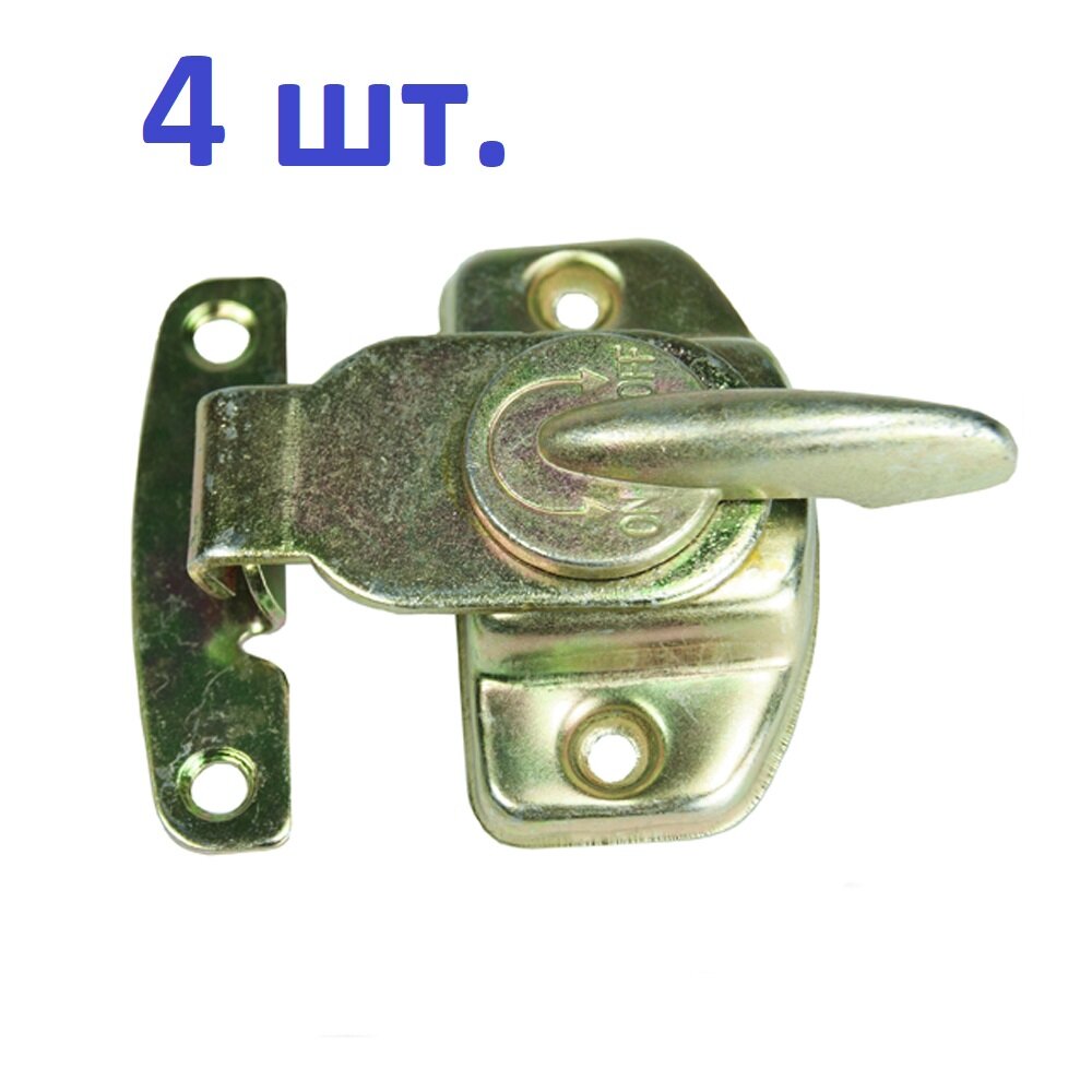 Замок фиксации столешницы эксцентриковый, 4 шт.