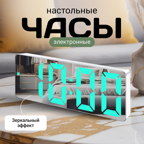 Настольные электронные часы цифровые будильник черные, декор для кухни и для дома