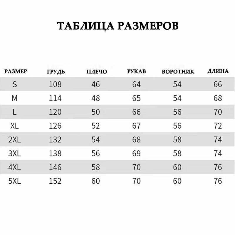 Пуховик  Осень-зима 2024, размер 3XL, желтый — фото 1