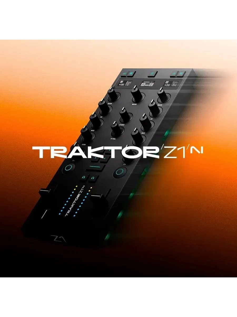 Traktor control Z1 MK2 Контроллер DJ