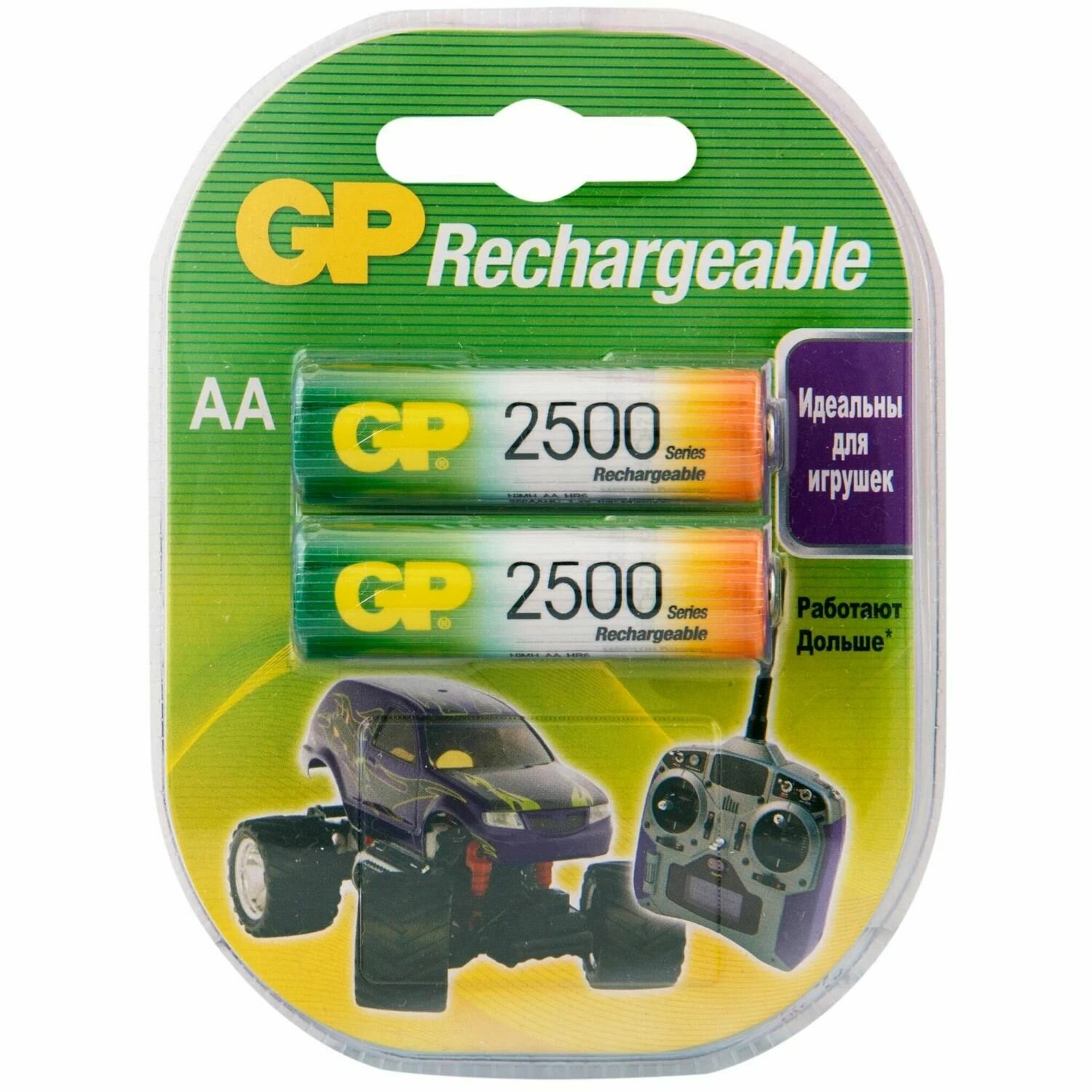 Аккумулятор (4шт) пальчиковый GP HR6 (AA) Ni-MH 2500mAh (бл2)