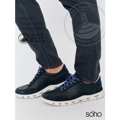 фото Кроссовки clarks весна-лето 2024, полнота g, размер 46 eu, navy combi