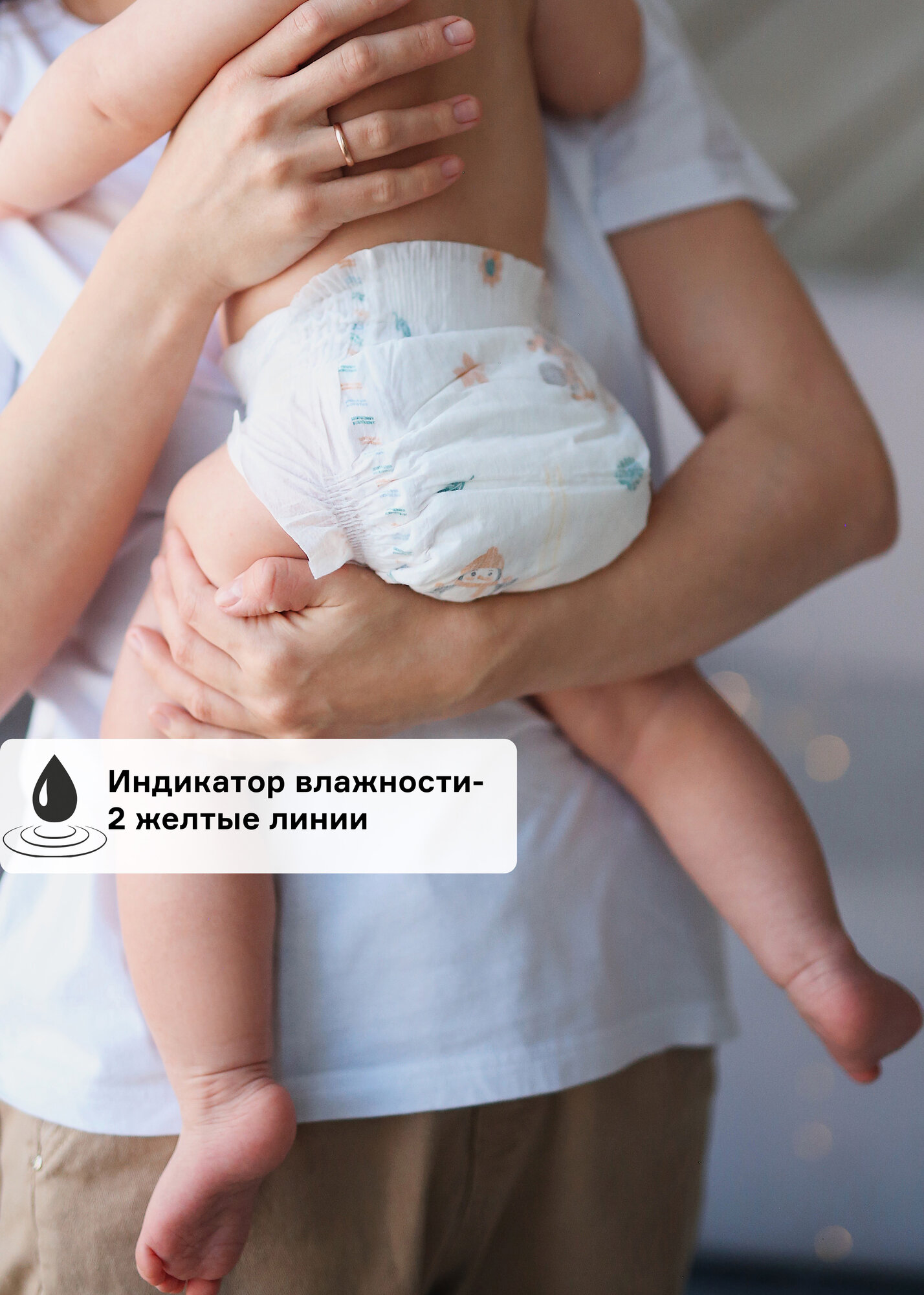 Подгузники Одноразовые Детские Подгузники детские Chocobaby одноразовые Размер S (3-8кг) 60 шт