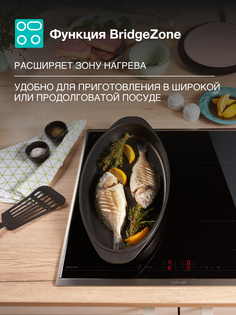 Изображение Индукционная варочная поверхность Gorenje GI6421BX черный, электронное управление, независимая установка