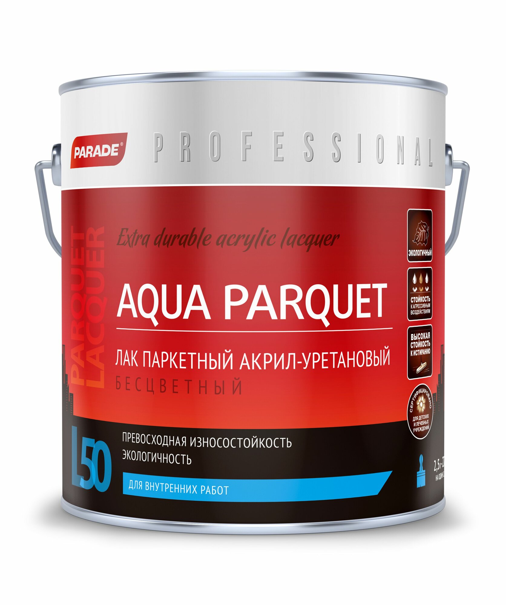Лак PARADE Professional L50 25л матовый AQUA PARQUET паркетный акрил-уретановый