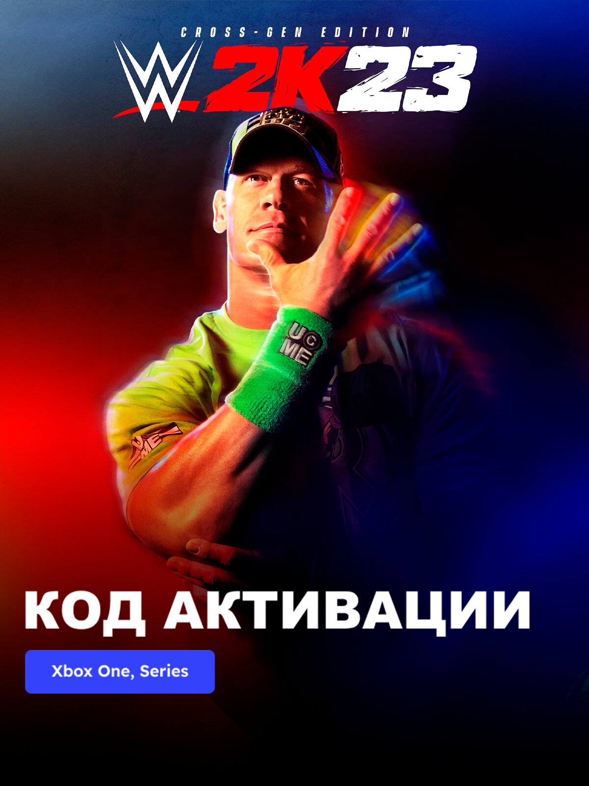 Игра WWE 2K23 Cross-Gen Digital Edition Xbox One, Xbox Series X|S электронный ключ Аргентина
