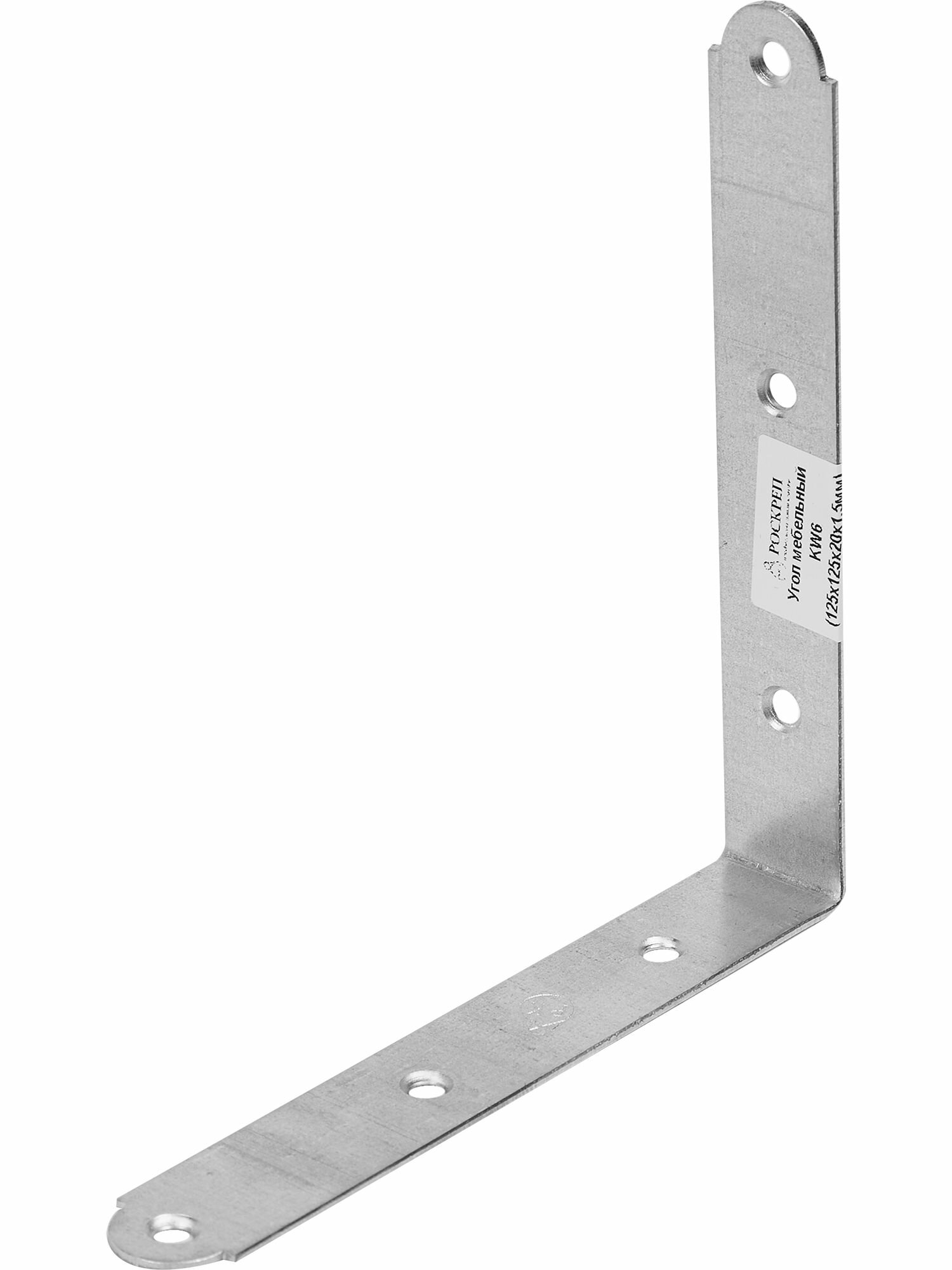 Уголок мебельный KW 6 125x125x20x1.5 мм