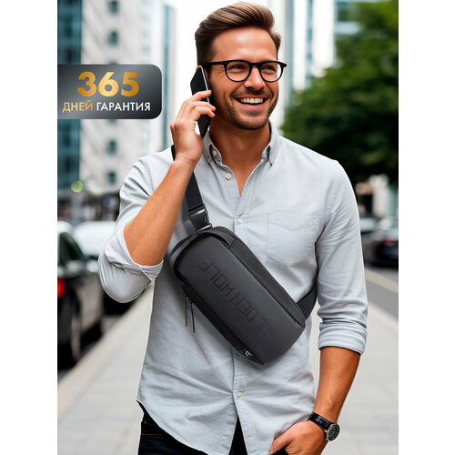 Сумка поясная GOLDEN WOLF, фактура гладкая, черный