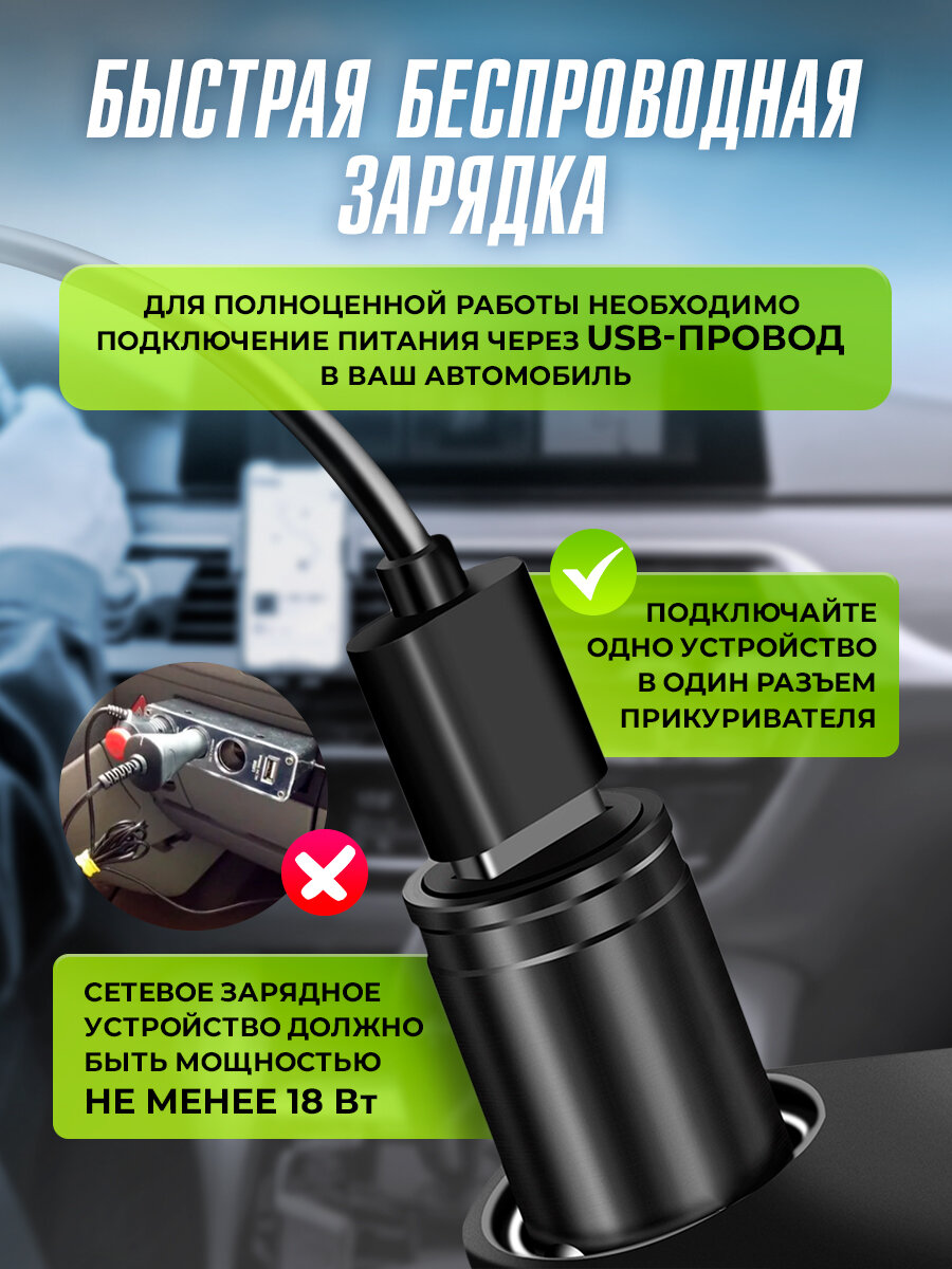 Гравитационный держатель для телефона на воздуховод, WALКЕR, CX-51, беспроводная зарядка, magsafe зарядка, зарядка для айфона и андроид, черный — фото 1