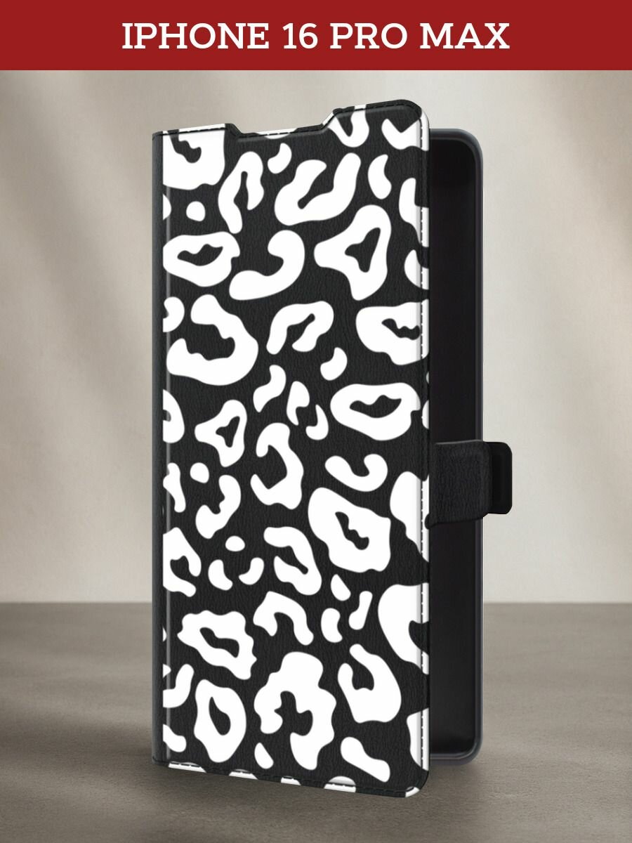 Чехол-книжка на Apple iPhone 16 Pro Max / Айфон 16 Про Макс с принтом Паттерн белый леопард, черный