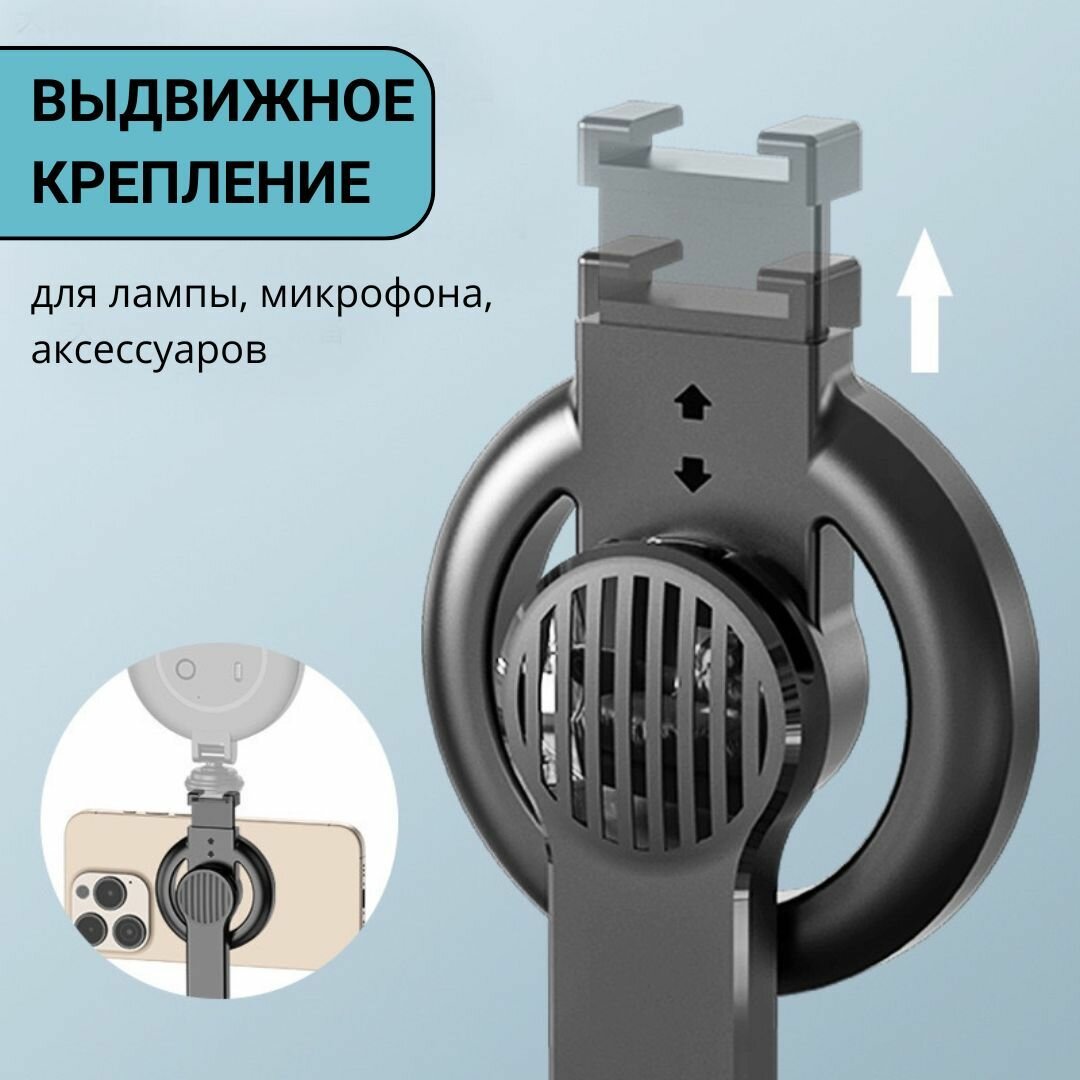 Монопод для селфи — фото 1