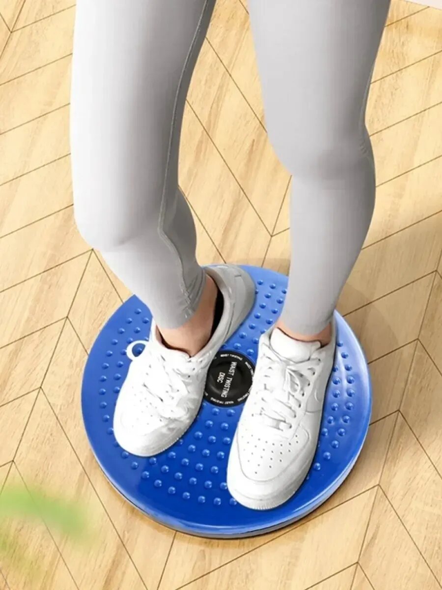 Спортивный диск