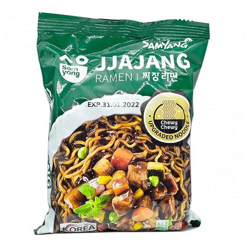    Samyang     , 80 