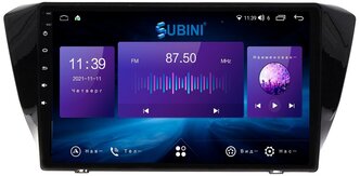 Автомагнитола для Skoda SuperB 2015+, 3/32 ГБ, Android 10 (API29), 10" IPS, 2din, Wi-Fi, GPS, SIM, усилитель звука Toshiba