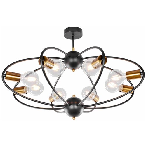 Потолочная люстра Lussole Garland LSP-8375