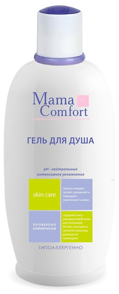 Гель Mama Comfort, для душа 300 мл Mama Com.fort - фото №11