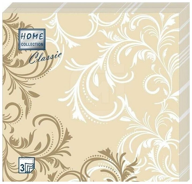 Салфетки бумажные 33*33см 3сл 20шт грация Home Collection Classic - фотография № 7