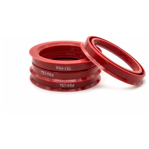 фото Кольца центровочные 73,1х56,6 dark red 4 шт высококачественный пластик sds exclusive