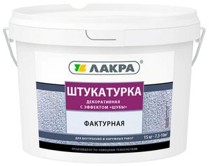 Штукатурка фактурная декоративная Лакра с эффектом шубы белый 15кг