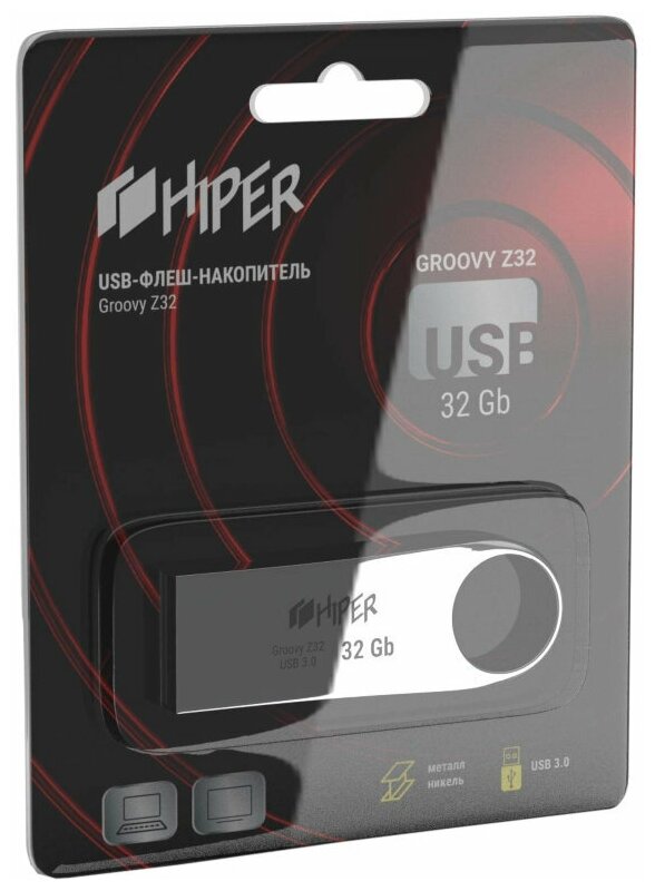 Накопитель HIPER USB3.0 Flash 32GB Groovy Z32