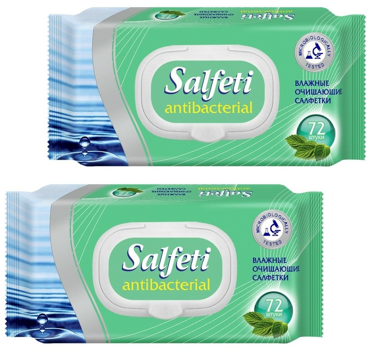 Salfeti antibacterial Влажные салфетки антибактериальные с клапаном 72шт, 2 упаковки