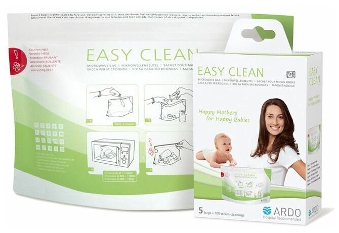 Пакеты Ardo Easy Clean для стерилизации и хранения 63.00.186