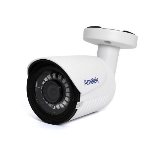 Видеокамера мультиформатная уличная Amatek AC-HS202 36 mm 206000₽