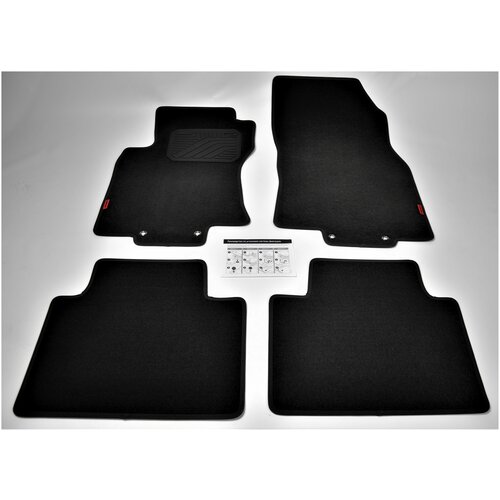 фото Коврики в салон текстиль комплект для nissan x-trail iii t32 2014- на резиновой основе с крепежом. comfort