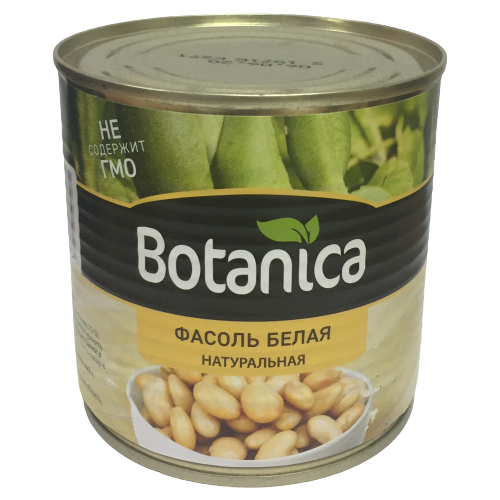 Фасоль Botanica белая натуральная, жестяная банка, 400 г, 425 мл