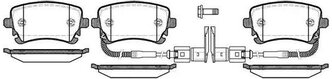 Дисковые тормозные колодки задние REMSA 0897.02 для Audi, Volkswagen (4 шт.)