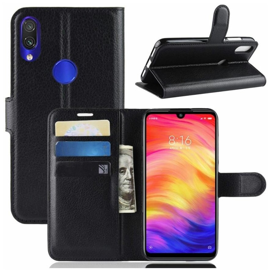 Wallet чехол книжка для Xiaomi Redmi Note 7