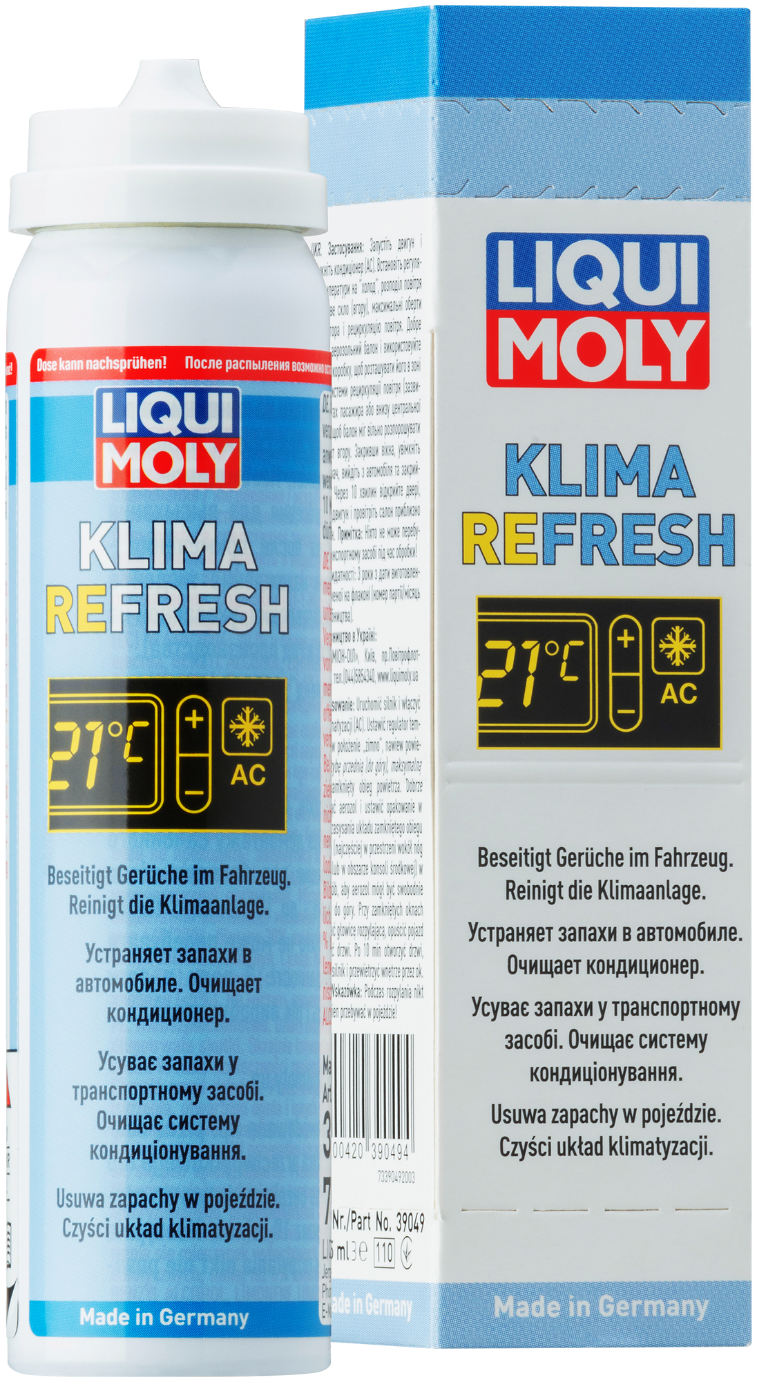 39049 LiquiMoly Освежитель кондиционера Klima Refresh 0,075л