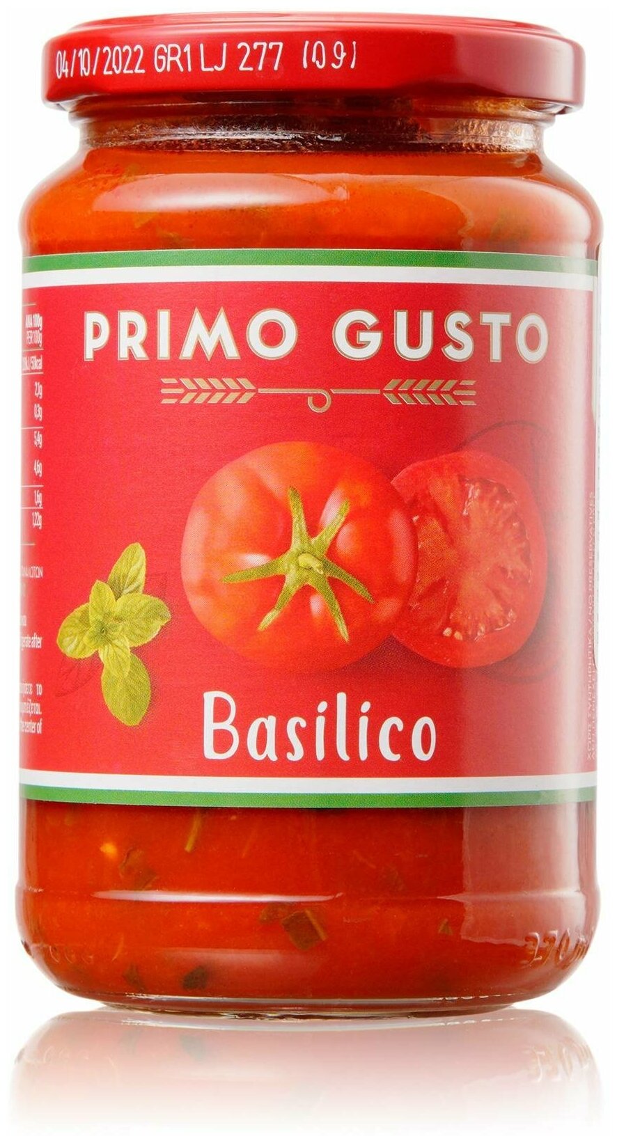 Соус томатный с базиликом Primo Gusto 350г