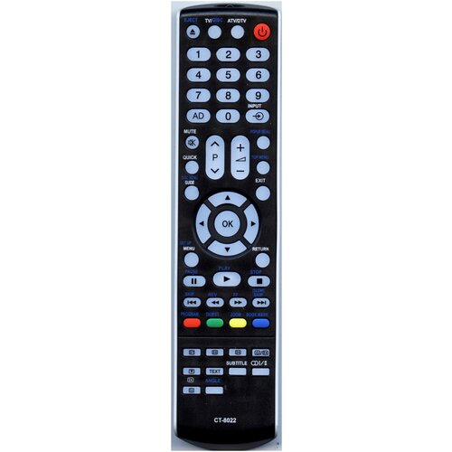 фото Пульт huayu для телевизора toshiba 42db833r