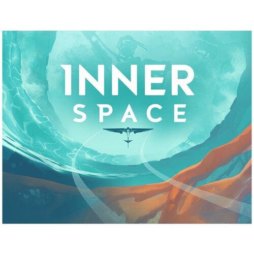 InnerSpace [Mac] микушевич в б умная сила опыты по исследованию творчества