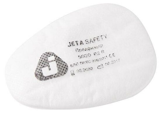 Предфильтр Jeta Safety 6020 марка Р2 от аэрозолей, 4шт.