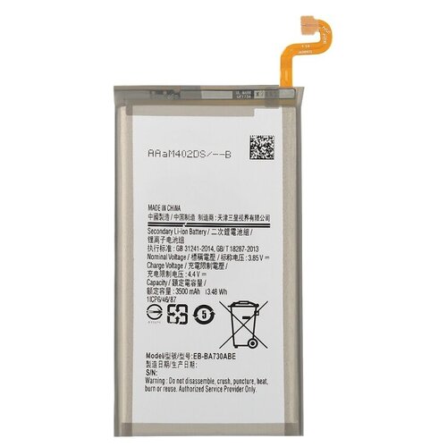 Аккумуляторная батарея для Samsung Galaxy A8 Plus (2018) A730F EB-BA730ABE samsung orginal eb ba730abe 3500mah battery for samsung galaxy a8 plus a8 2018 sm a730 a730f a730ds a730x