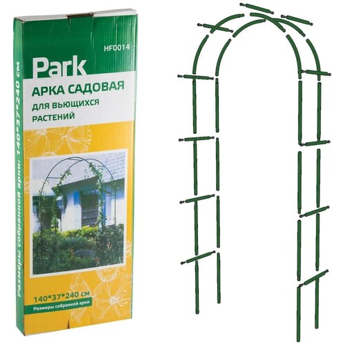 Арка Park садовая для вьющихся растений HF0014 240 х 140 см 53 см 140 см 240 см 37 см зеленый 1.89 кг