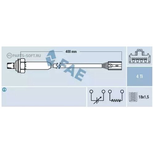 фото Fae 77357 лямбда-зонд
