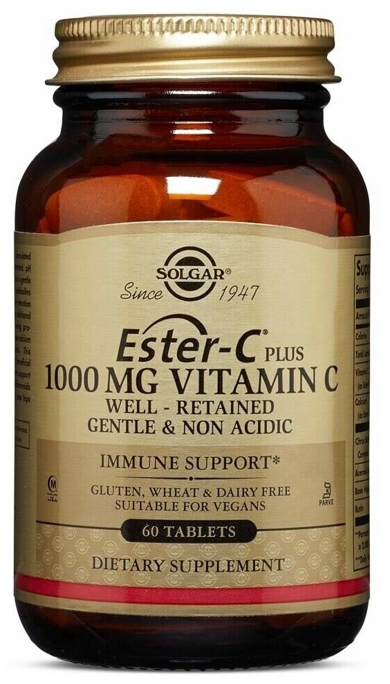 Ester-C Plus, 1000 мг, 60 шт., цитрусовый